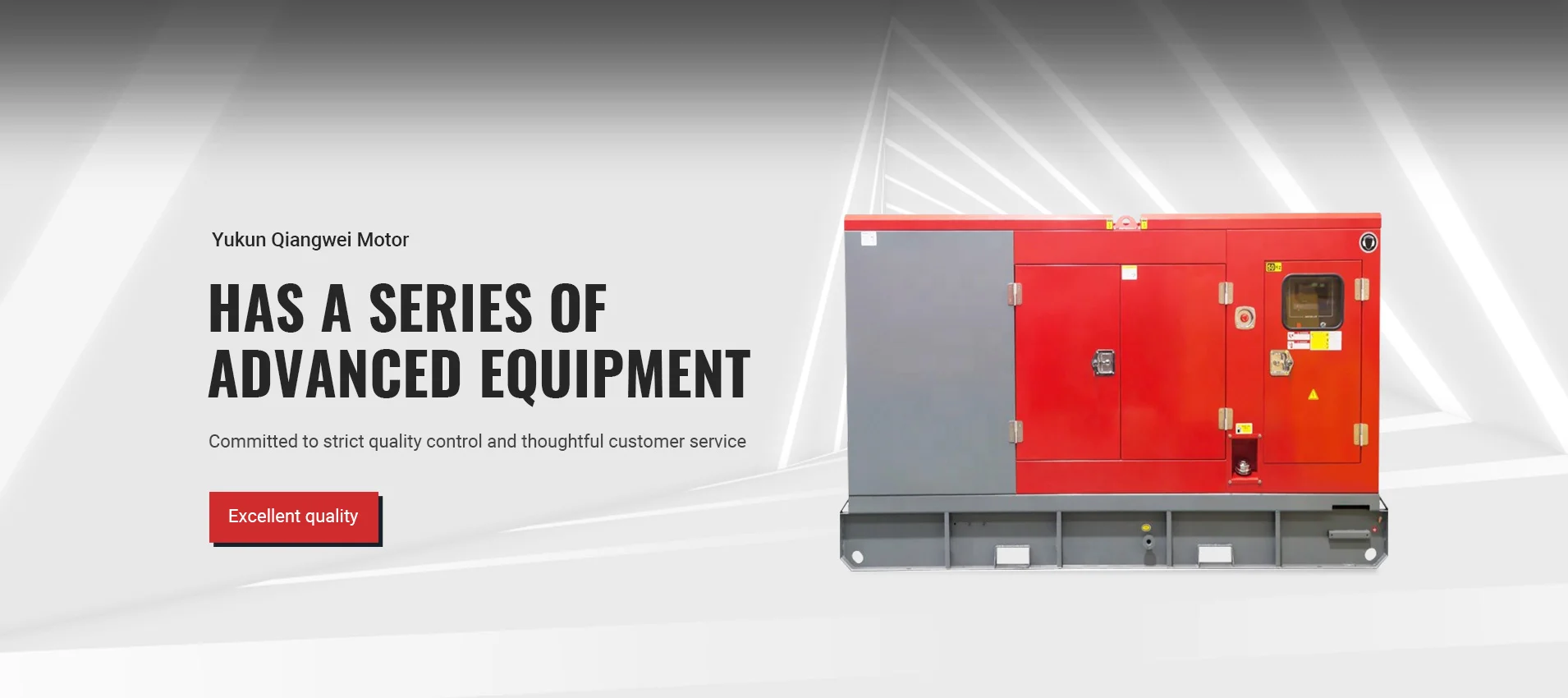 Generator set banner 1